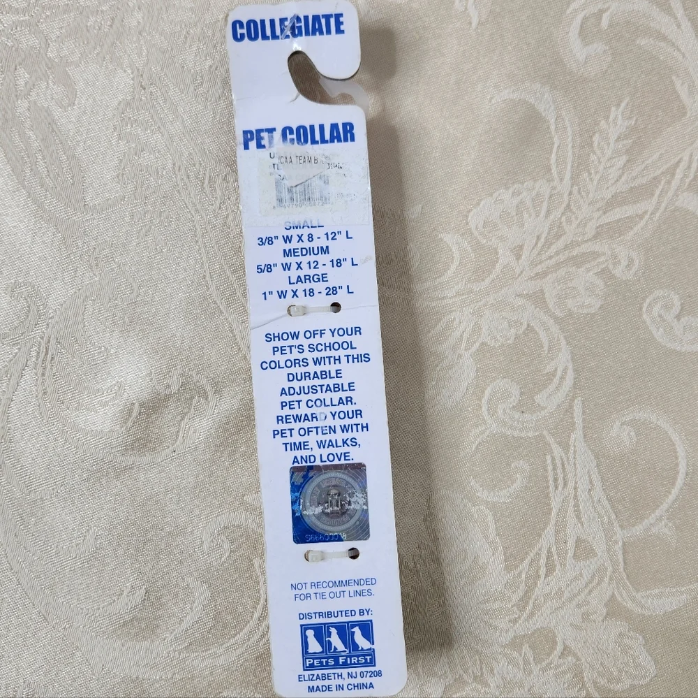 Collegiate Boston Collage Eagles Medium Dog Collar